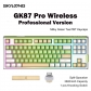 Skyloong 3-in-1 Mode GK87 Pro Mechanical Switch Gaming Keyboard USB Wired / 2.4G Wireless / Bluetooth